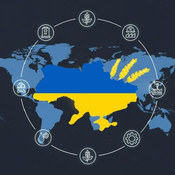 географія ЧИФ