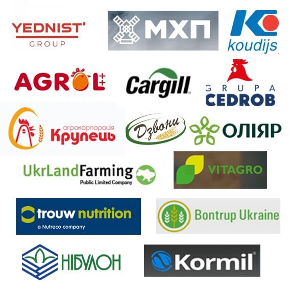 лого партнерів ЧИФ